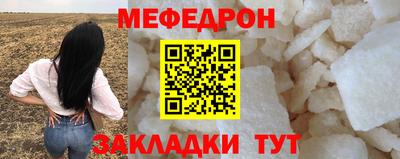 ПСИЛОЦИБИНОВЫЕ ГРИБЫ Камышлов
