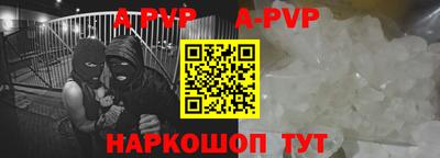 хмурый Канаш